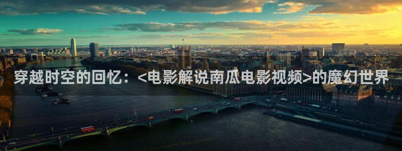 午夜神马影院网站台
