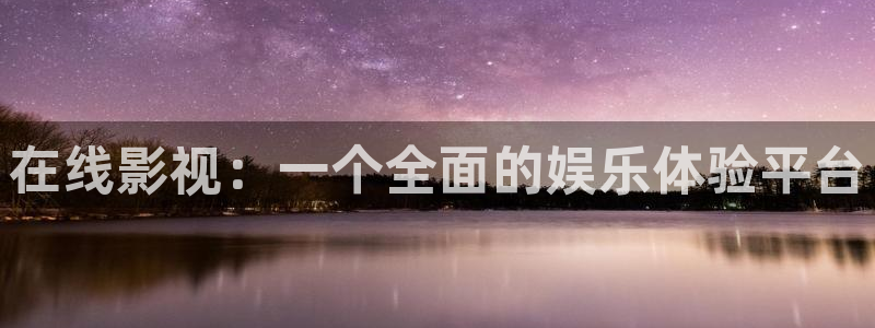 午夜漫画免费看