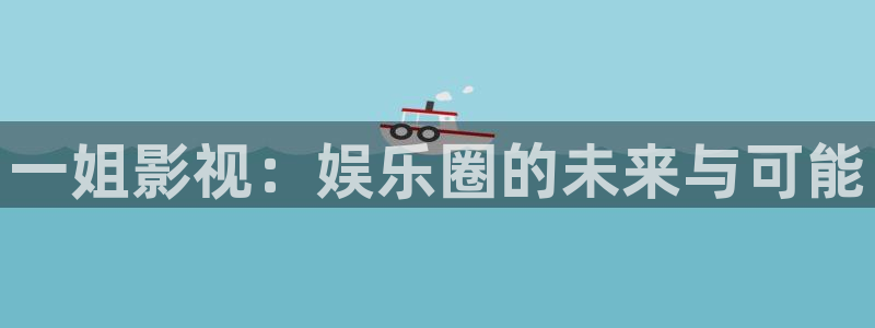 午夜18视频在线观看