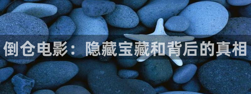 日韩欧美午夜电影在线
