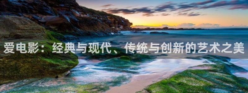 aaa午夜影院在线观看