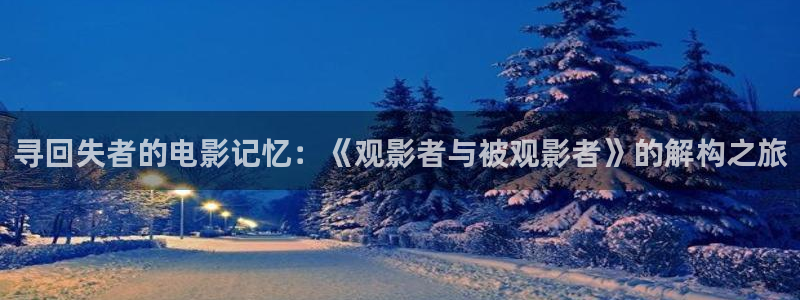 5060午夜片免费看