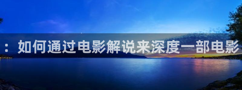日本高清www色午夜