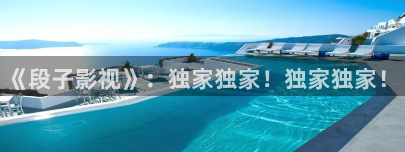 午夜特级黄色片