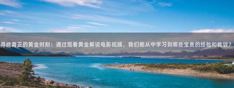 午夜影院国产av