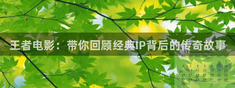 亚洲成人午夜影院