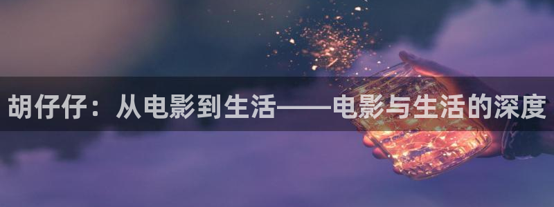 午夜大片爽爽爽免费影院