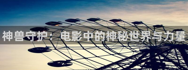 欧美激情午夜电影