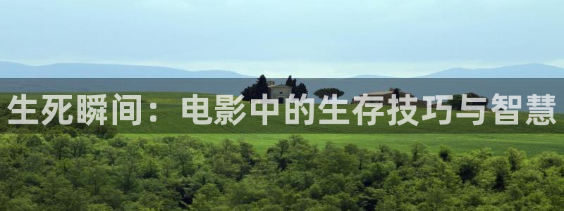 97在线影院午夜