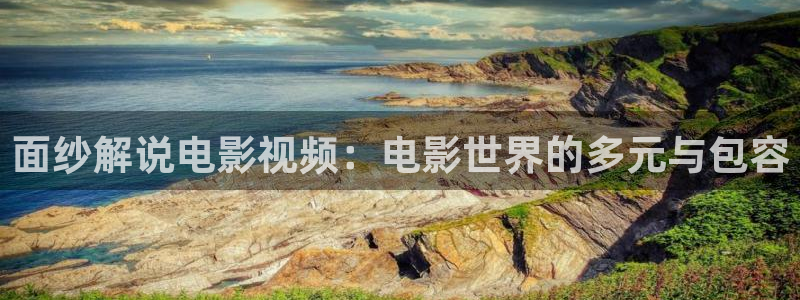 福利 在线 午夜