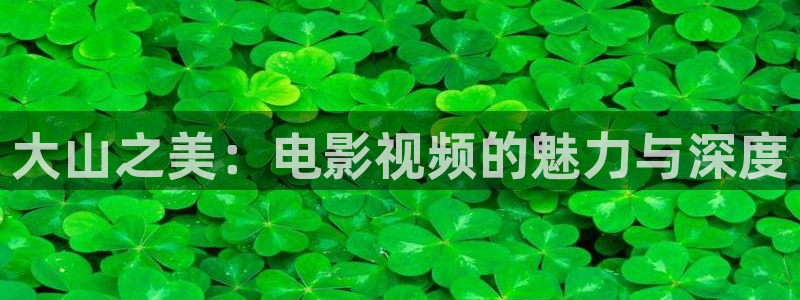 手机在线午夜看片