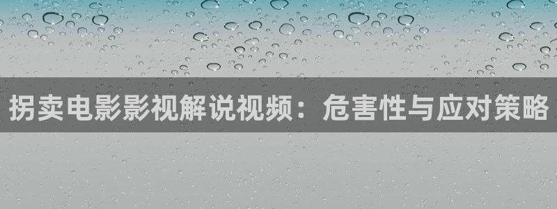 神马影院午夜手机片