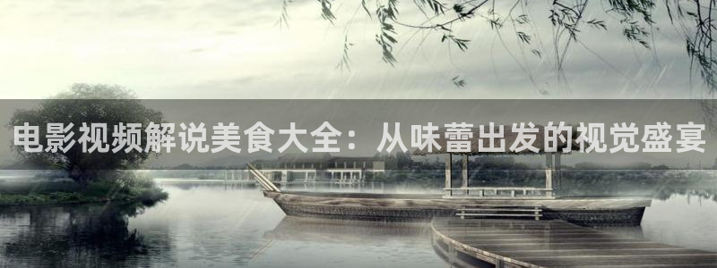 秋霞影院午夜伦理片