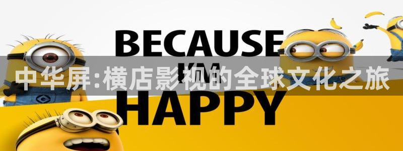 电影联盟午夜tv