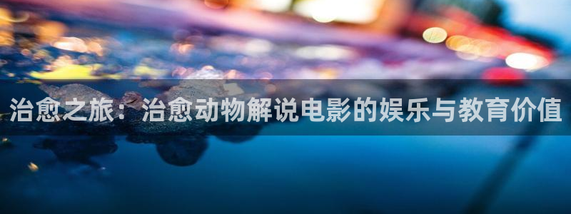 午夜伦理影院福利在线免费观看