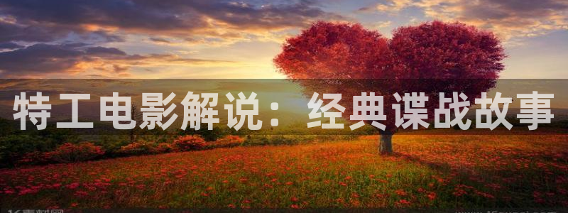 午夜 av 成