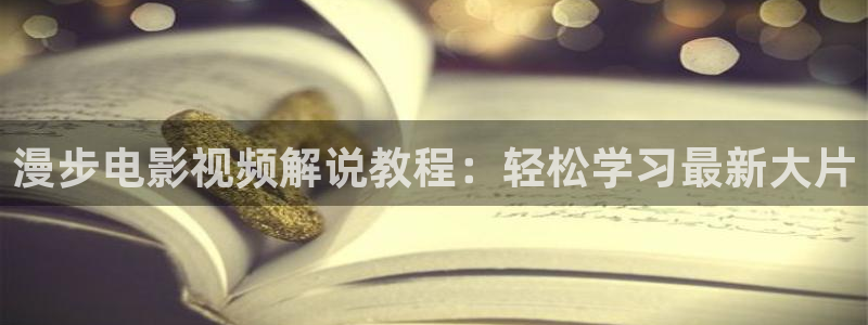 光棍电影午夜电影