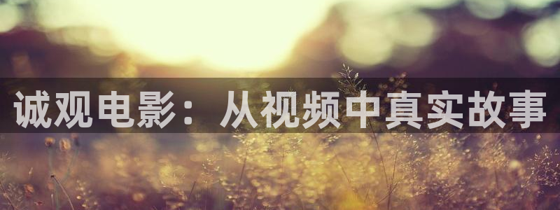 av亚洲午夜影院