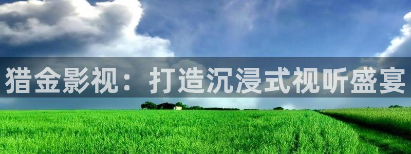 午夜电影高清下载