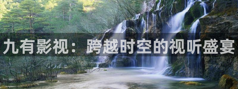 神马午夜特片