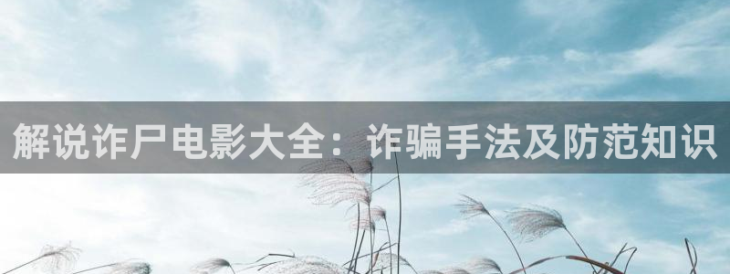 免费午夜v片